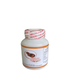 DWML Gano Health 45 Capsules